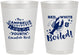 Personalized 4th Of July 8 oz Frosted Cups - Crawfish Boil | 220013