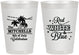 Personalized 4th Of July 8 oz Frosted Cups - Beach Stars Stripes | 220020