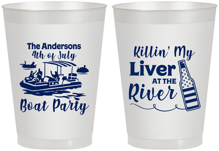 Personalized 4th Of July 8 oz Frosted Cups - Boat River | 220033