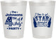 Personalized 4th Of July 8 oz Frosted Cups - Star Spangled Hammered | 220049