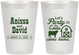Personalized Wedding 8 oz Frosted Cups - Party Til The Cows Come Home | 222