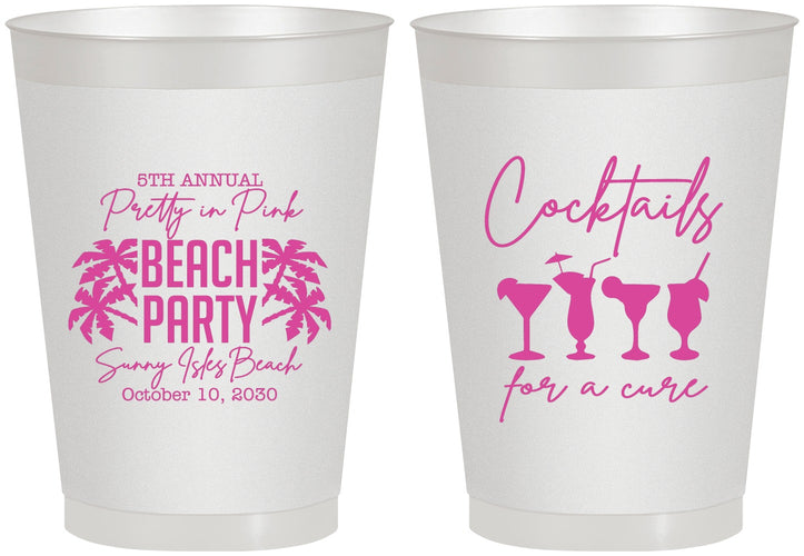 Personalized Awareness 8 oz Frosted Cups - Beach Party | 230007