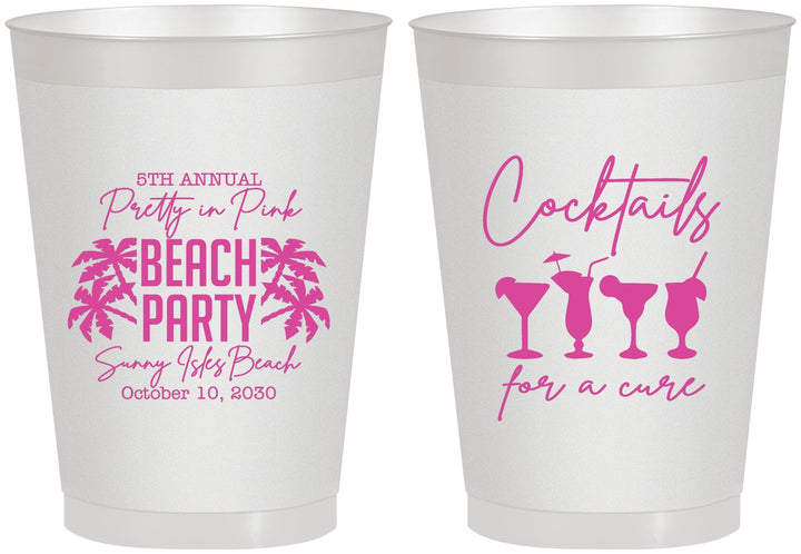 Personalized Awareness 8 oz Frosted Cups - Beach Party | 230007
