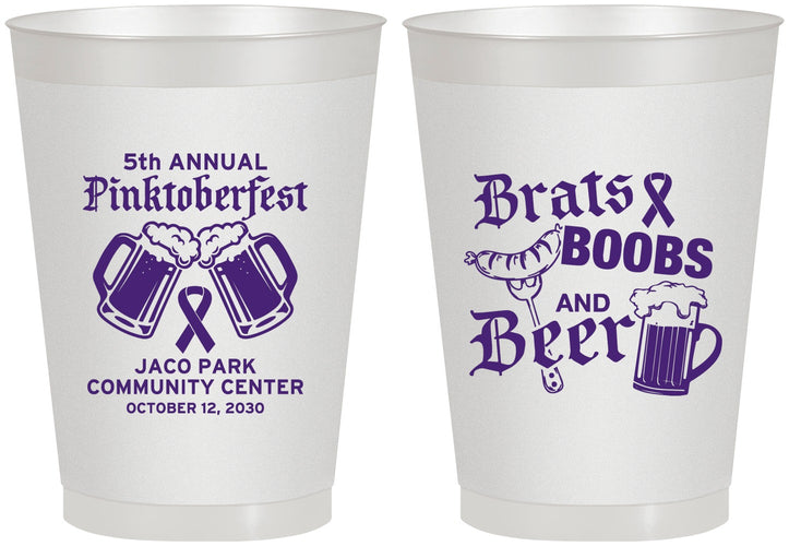 Personalized Awareness 8 oz Frosted Cups - Brats Boobs Beer | 230012