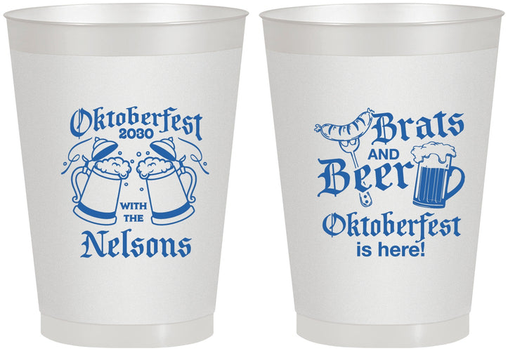 Personalized Oktoberfest 8 oz Frosted Cups - Brats Beer | 240013
