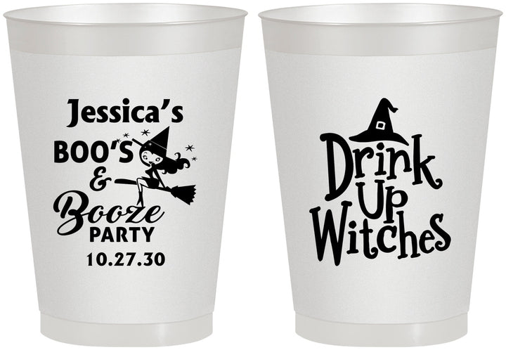 Personalized Halloween 8 oz Frosted Cups - Drink Up Witches | 250001