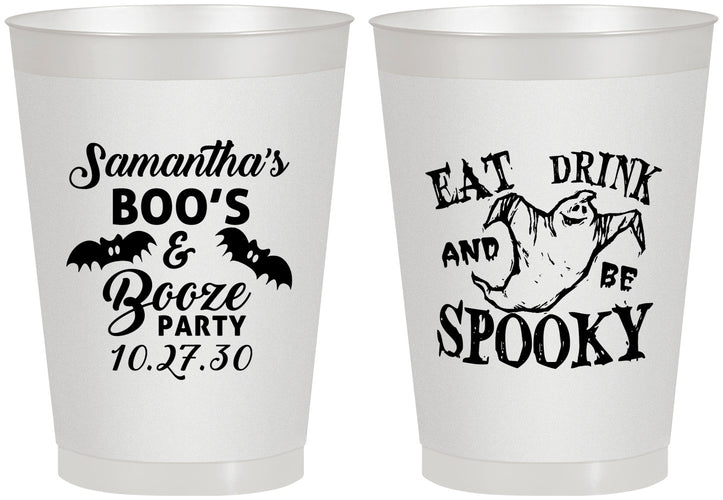 Personalized Halloween 8 oz Frosted Cups - Ghost Spooky Boo | 250007