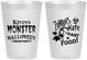 Personalized Halloween 8 oz Frosted Cups - Monster Zombie | 250027