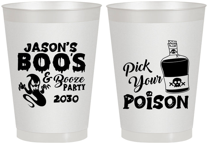 Personalized Halloween 8 oz Frosted Cups - Ghost Boo | 250042