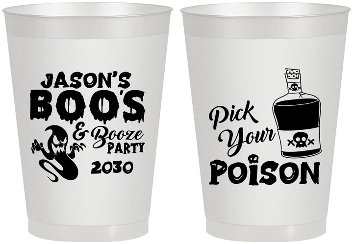 Personalized Halloween 8 oz Frosted Cups - Ghost Boo | 250042
