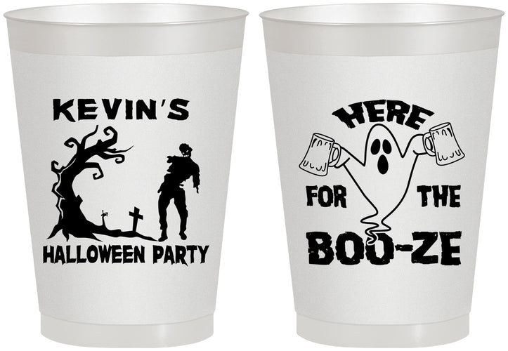 Personalized Halloween 8 oz Frosted Cups - Ghost | 250046