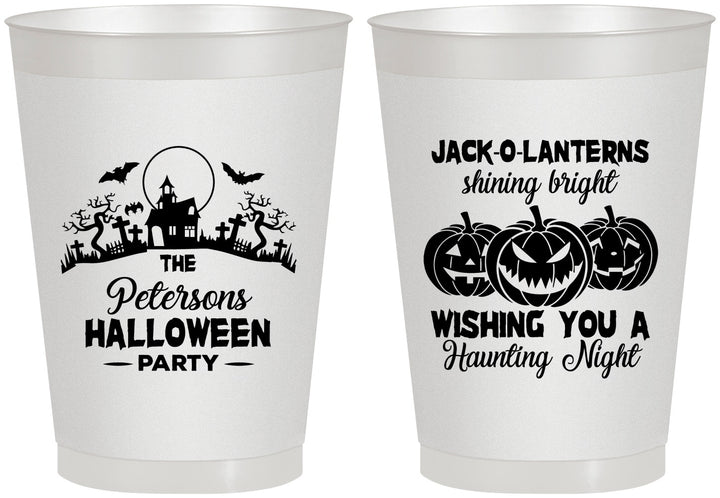 Personalized Halloween 8 oz Frosted Cups - Jack O Lantern | 250053
