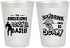 Personalized Halloween 8 oz Frosted Cups - Eat Drink Be Scary | 250070