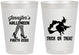 Personalized Halloween 8 oz Frosted Cups - Trick Or Treat | 250089