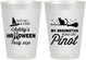 Personalized Halloween 8 oz Frosted Cups - Witch Broomstick | 250098