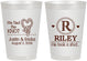 Personalized Wedding 8 oz Frosted Cups - We Tied The Knot | 260
