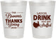 Personalized Thanksgiving 8 oz Frosted Cups - Laugh Drink Stuffed | 260007