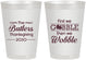 Personalized Thanksgiving 8 oz Frosted Cups - Gobble Til You Wobble | 260013