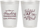 Personalized Thanksgiving 8 oz Frosted Cups - Grateful Af | 260017
