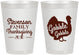 Personalized Thanksgiving 8 oz Frosted Cups - Gobble Turkey | 260018