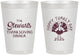 Personalized Thanksgiving 8 oz Frosted Cups - Turkey Day | 260021