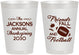 Personalized Thanksgiving 8 oz Frosted Cups - Football | 260031