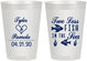 Personalized Wedding 8 oz Frosted Cups - Two Less Fish In The Sea | 270