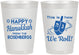 Personalized Hanukkah 8 oz Frosted Cups - Dreidel | 270001