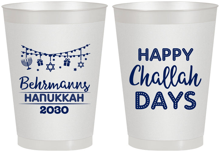 Personalized Hanukkah 8 oz Frosted Cups - Challah Days | 270003