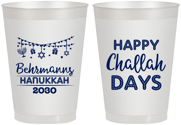 Personalized Hanukkah 8 oz Frosted Cups - Challah Days | 270003