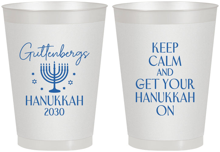 Personalized Hanukkah 8 oz Frosted Cups - Menorah | 270008