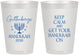 Personalized Hanukkah 8 oz Frosted Cups - Menorah | 270008