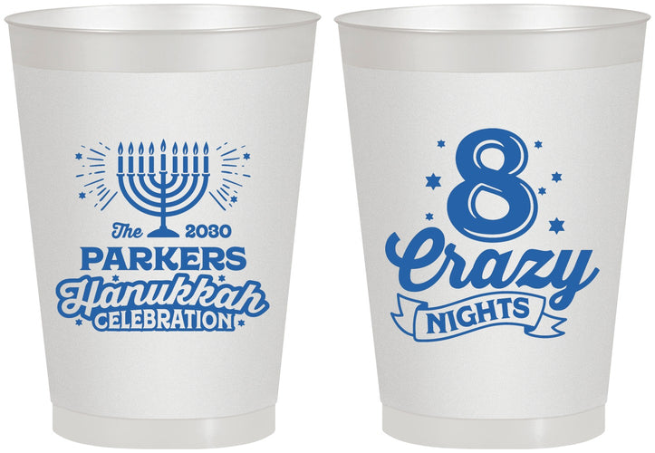 Personalized Hanukkah 8 oz Frosted Cups - Eight Crazy Nights | 270010