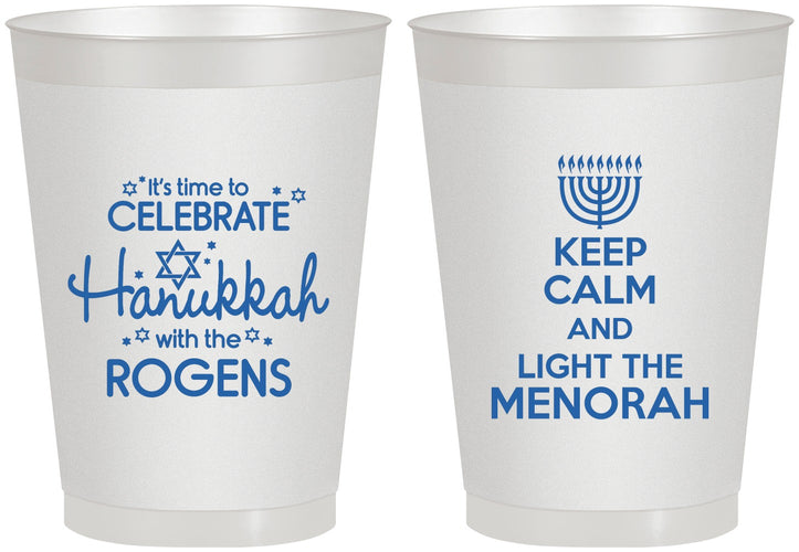Personalized Hanukkah 8 oz Frosted Cups - Menorah | 270013