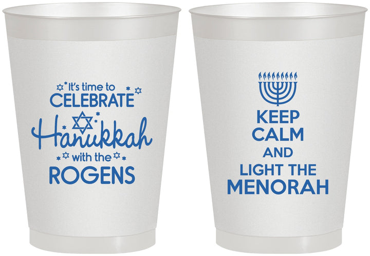 Personalized Hanukkah 8 oz Frosted Cups - Menorah | 270013