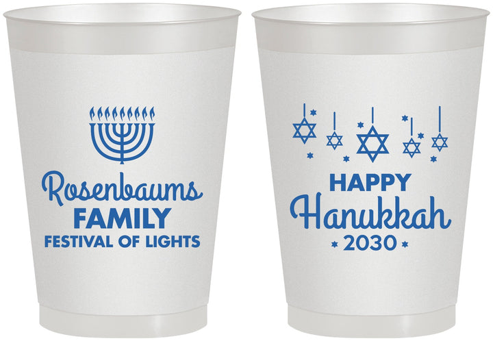 Personalized Hanukkah 8 oz Frosted Cups - Menorah | 270016