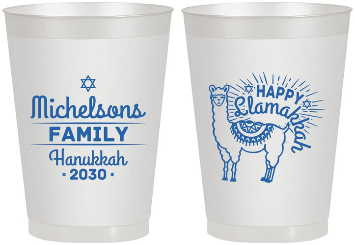 Personalized Hanukkah 8 oz Frosted Cups - Llamakkah | 270017