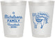 Personalized Hanukkah 8 oz Frosted Cups - Llamakkah | 270017