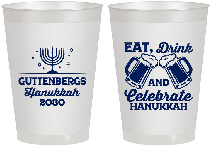 Personalized Hanukkah 8 oz Frosted Cups - Menorah | 270023