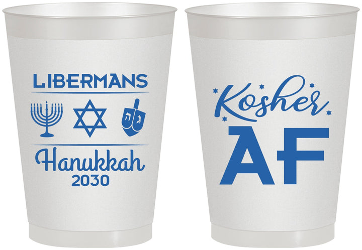 Personalized Hanukkah 8 oz Frosted Cups - Menorah Dreidel | 270024
