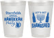 Personalized Hanukkah 8 oz Frosted Cups - Menorah | 270026