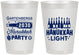 Personalized Hanukkah 8 oz Frosted Cups - Menorah | 270027