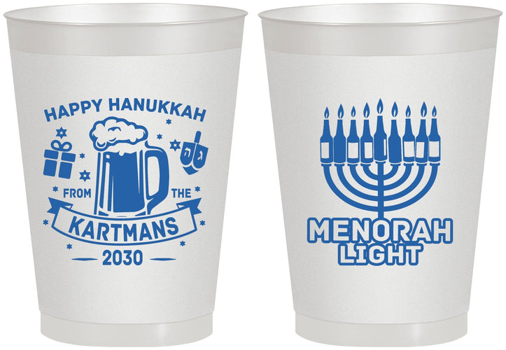 Personalized Hanukkah 8 oz Frosted Cups - Menorah | 270028