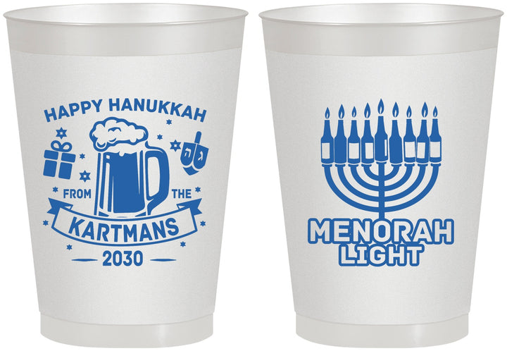 Personalized Hanukkah 8 oz Frosted Cups - Menorah | 270028