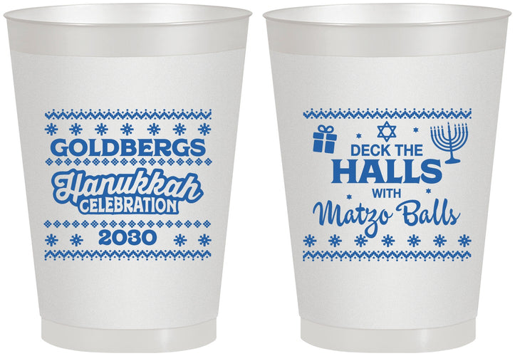 Personalized Hanukkah 8 oz Frosted Cups - Matzo Balls | 270029
