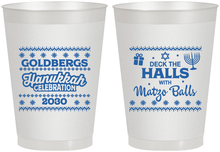 Personalized Hanukkah 8 oz Frosted Cups - Matzo Balls | 270029