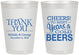 Personalized Wedding 8 oz Frosted Cups - Cheers Years Cold Beers | 271
