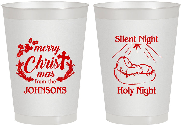 Personalized Christmas 8 oz Frosted Cups - Silent Night Holy Night | 280018