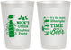 Personalized Christmas 8 oz Frosted Cups - Elf | 280029