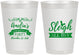 Personalized Christmas 8 oz Frosted Cups - Sleigh All Day | 280031